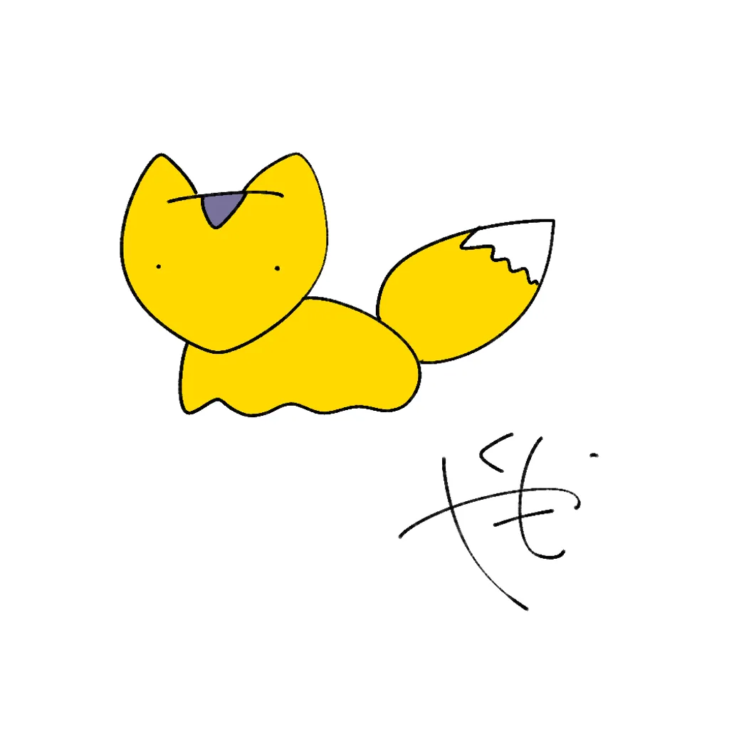 Profile picture of Yakumo