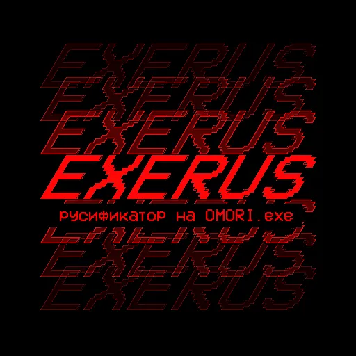 Icon for mod EXERUS