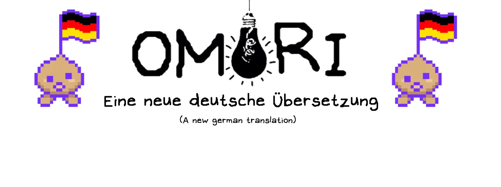 Banner image for mod Die Maulwurz-Übersetzung. Spiele OMORI auf deutsch!