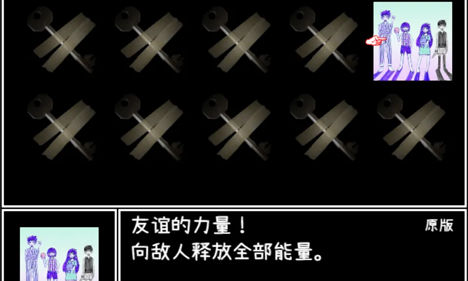 Small banner for mod Badge mod SC/EN (中/英文徽章/成就)