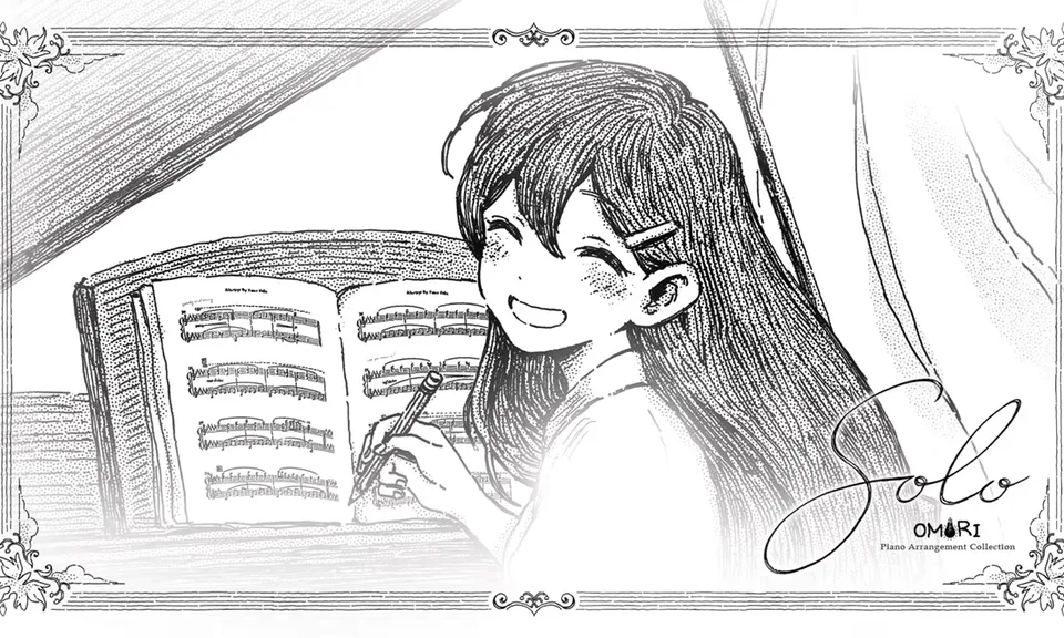 Small banner for mod "Solo" Album Songs