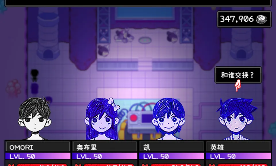 Small banner for mod 黑暗模式中文版 (Dark Mode UI SC)