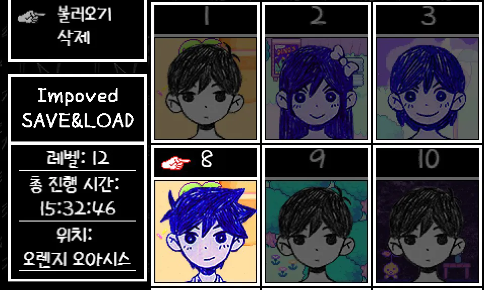 Small banner for mod Improved Save & Load Menu 한국어 버전